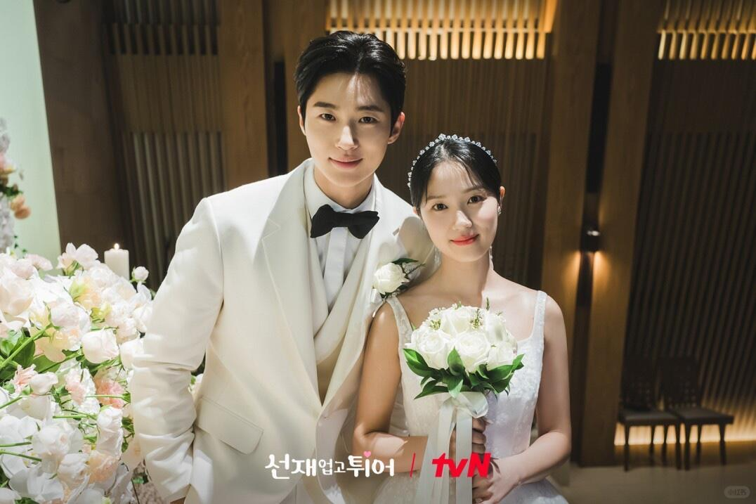 婚礼